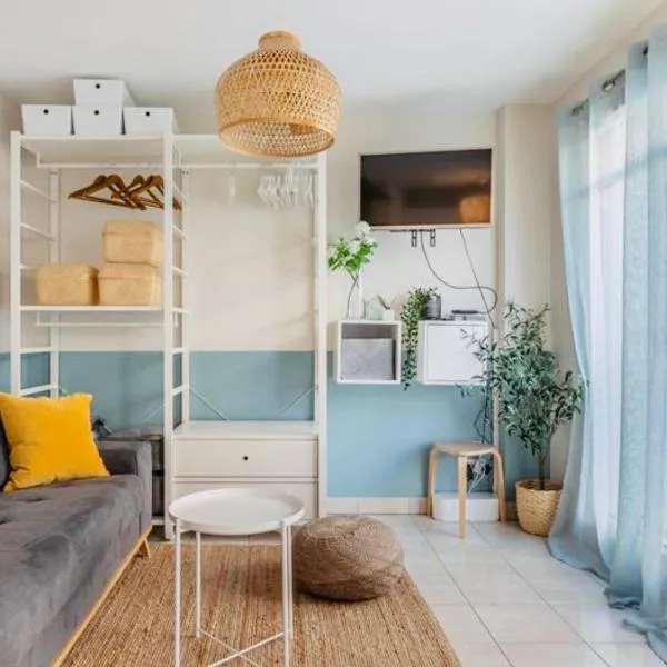 Tout à pied plage et centre studio cosy Arcachon，位于阿卡雄的酒店