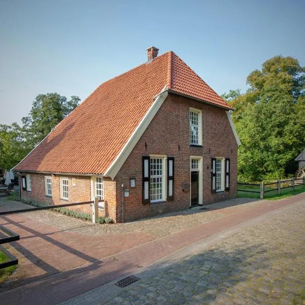 Malle Mühle Bed & Breakfast，位于Lage的酒店