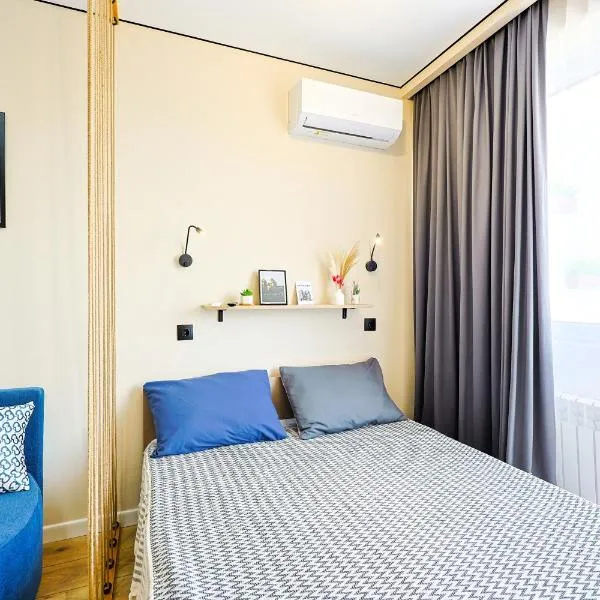 1 room apartment CITY PLUS 3，位于阿拉木图的酒店