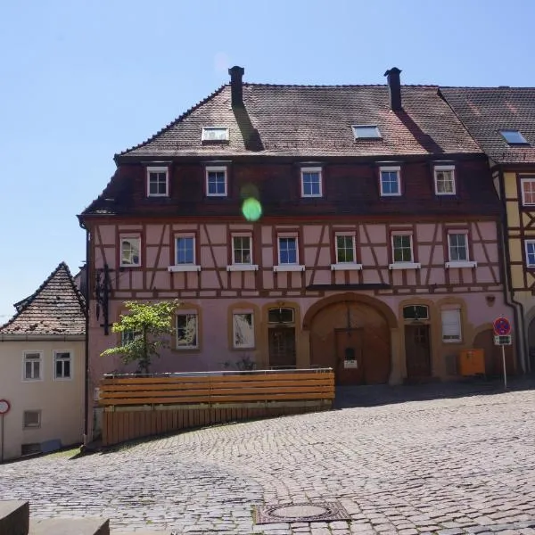 Hotel Wagner Am Marktplatz，位于巴特温普芬的酒店