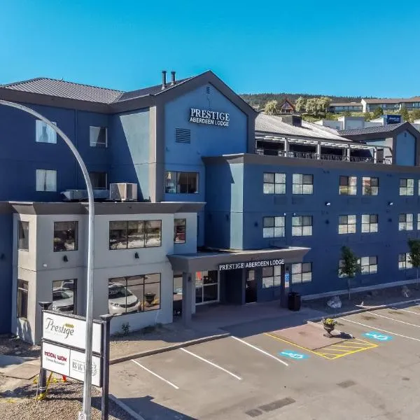 Prestige Aberdeen Lodge Kamloops，位于坎卢普斯的酒店