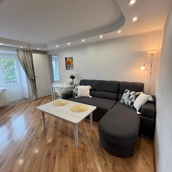 Nature Love Apartment，位于利耶帕亚的酒店