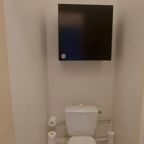 Séjour de caractère，位于蒂耶里堡的酒店