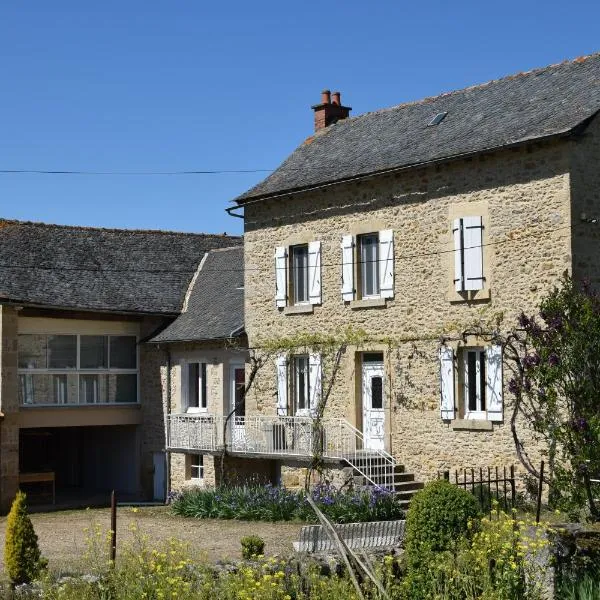 Lou Caussinhol 3 épis，位于Montbazens的酒店