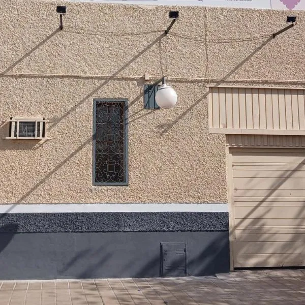 Hotel Cielo Cuyano，位于圣胡安的酒店