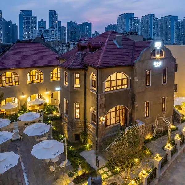 TUIWA Garden Holiday Villa，位于青岛的酒店