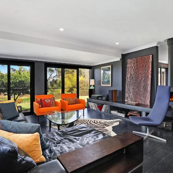 Home On The Hill- Bowral，位于波拉尔的酒店
