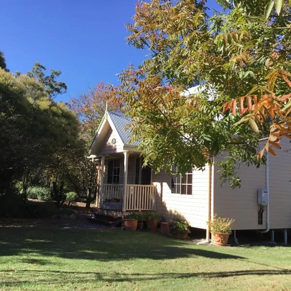Glenrose Cottages，位于华威的酒店