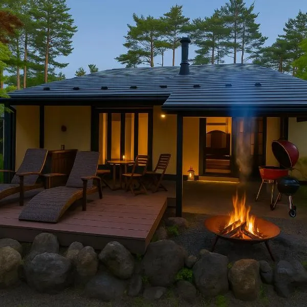 Glamping Villa Hanz Kawaguchiko，位于富士河口湖的酒店