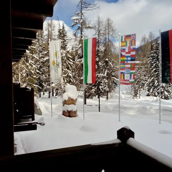 Hotel Boton D'Or & Wellness a La Thuile，位于拉特乌伊莱的酒店