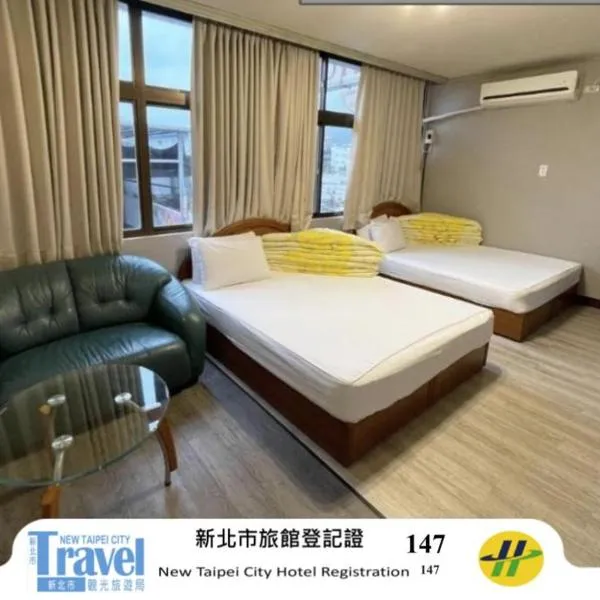 怡美宾馆，位于金山区的酒店