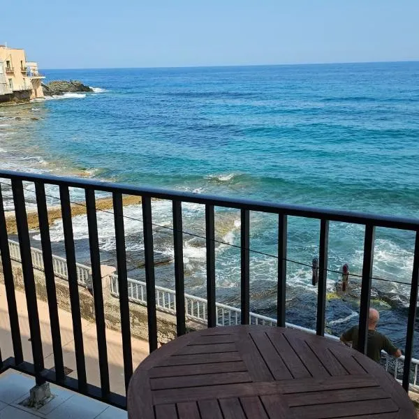 ERBALUNGA location T1 pieds dans l'eau，位于厄尔巴隆加的酒店