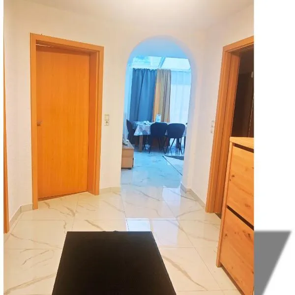 Garten Apartment，位于穆尔海姆的酒店