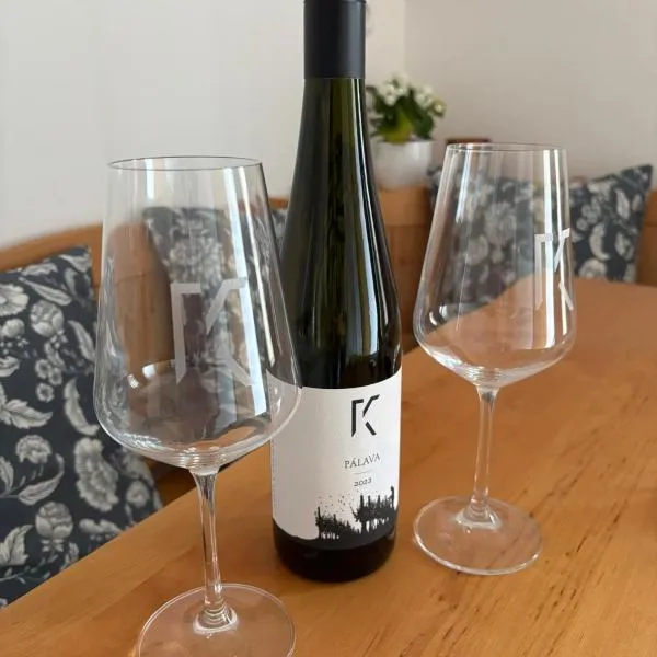 Apartmány Kutěj，位于穆捷尼采的酒店