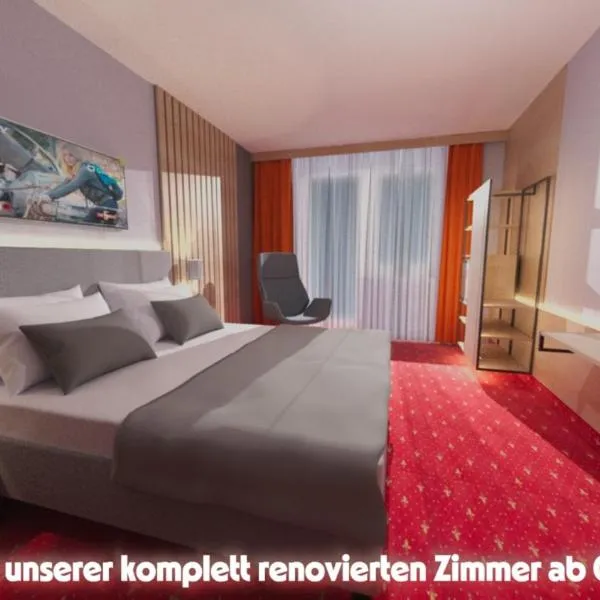 Vitalhotel Krainz，位于菲尔斯滕费尔德附近洛伊佩尔斯多夫的酒店