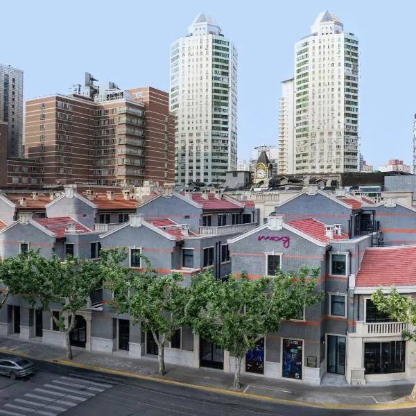 上海普陀Moxy酒店,位于上海的酒店
