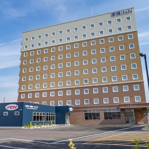 Toyoko Inn Kumamoto Airport，位于大洲的酒店