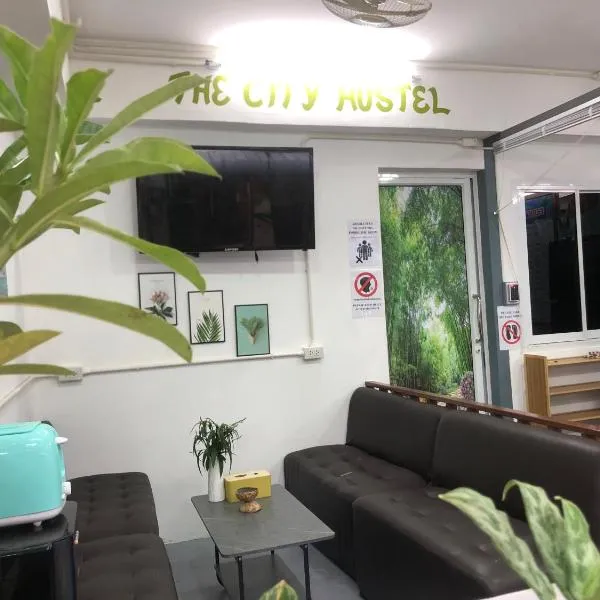The City Hostel，位于皮皮岛的酒店