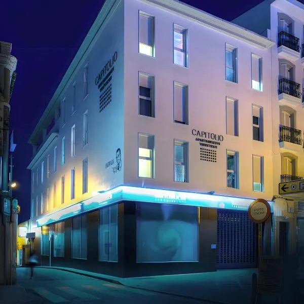 Apartamentos Suites Capitolio，位于梅里达的酒店