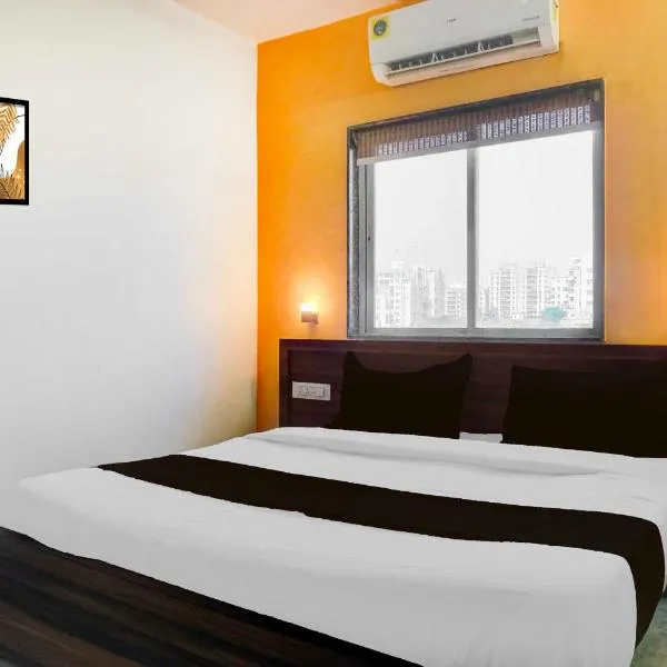 Super Collection O Ambegaon Road Katraj，位于浦那的酒店