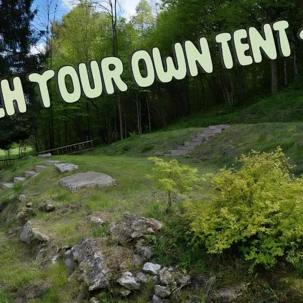 Grajski kamp - pitch your own tent，位于科切维的酒店