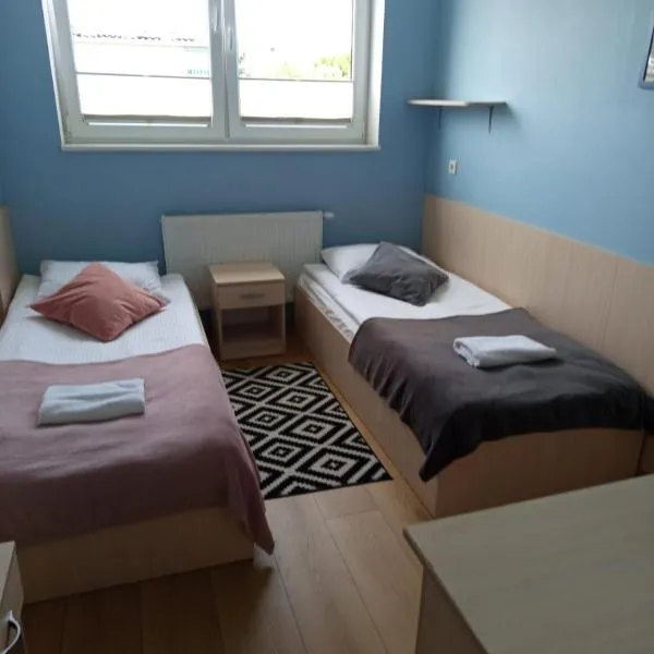 Hostel Rakietka，位于格但斯克的酒店