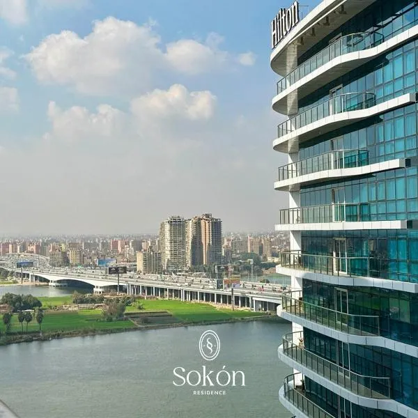 Sokon Residence Partial Nile view at Maadi,位于开罗的酒店