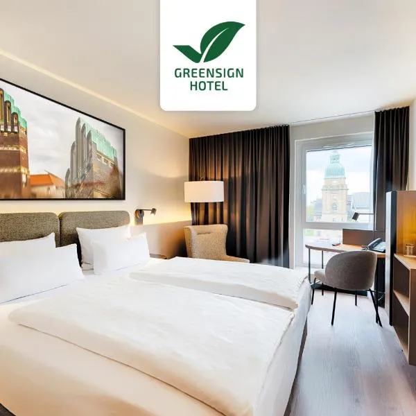 Welcome Hotel Darmstadt City Center，位于达姆施塔特的酒店