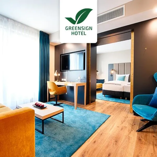 Welcome Hotel Neckarsulm，位于内卡苏尔姆的酒店