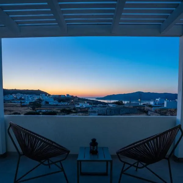 Kimolos Vibes Suites，位于基莫洛斯岛的酒店