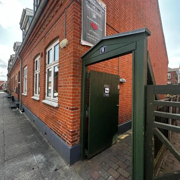 奥森酒店，位于维堡的酒店