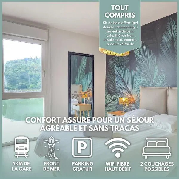 La Jungle - A Deux Pas de la Mer, Parking, Unique，位于普雷兰的酒店