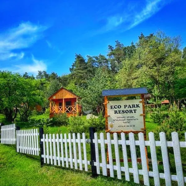 Eco Park Resort in Stepanavan Dendropark，位于Gyulagarak的酒店