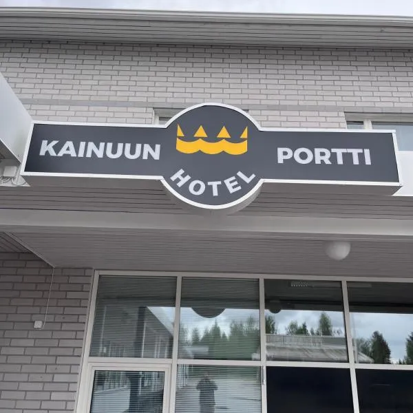 Hotelli Kainuunportti，位于卡亚尼的酒店