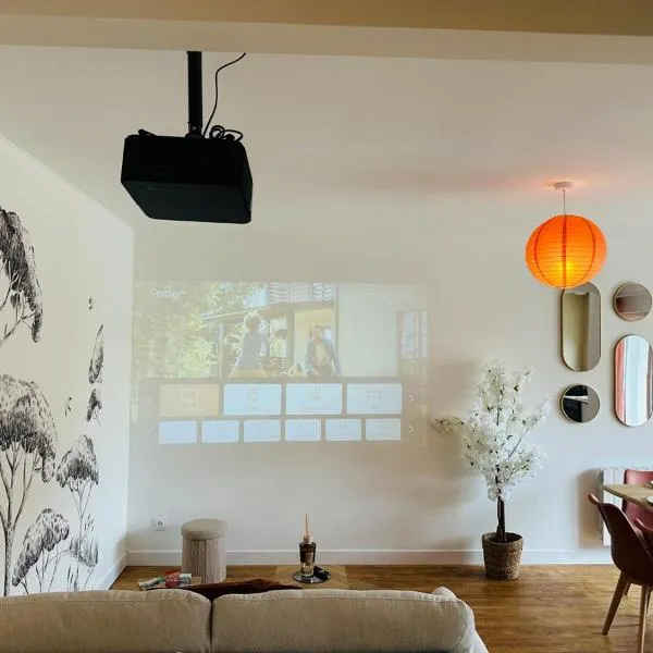 Le Cerisier Centre Fougères，位于富热尔的酒店