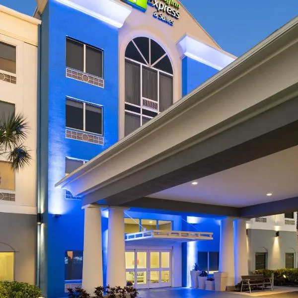 Holiday Inn Express St. Petersburg North / I-275 by IHG，位于圣彼得堡的酒店