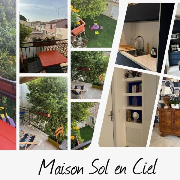 Maison sol en ciel Petit Dejeuner et Parking inclus，位于艾格-莫尔特的酒店