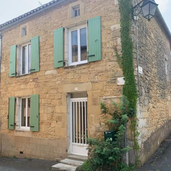 Maison de village，位于贝尔韦的酒店