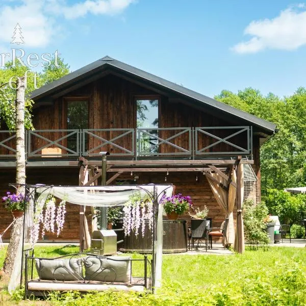 ForRest Loft，位于Poręby Kupieńskie的酒店