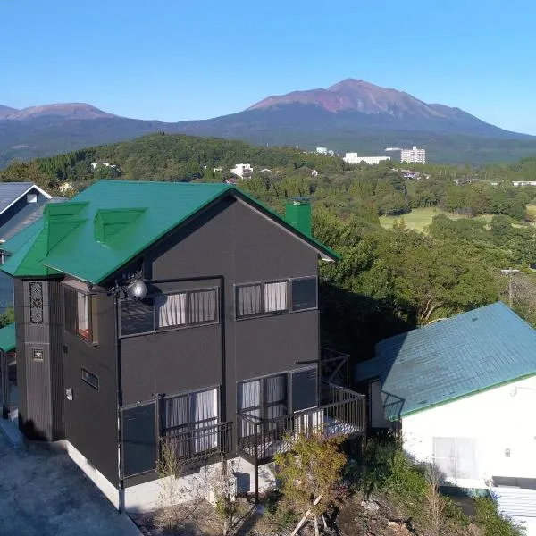 Onsen Villa Kuon Kirishima，位于雾岛市的酒店
