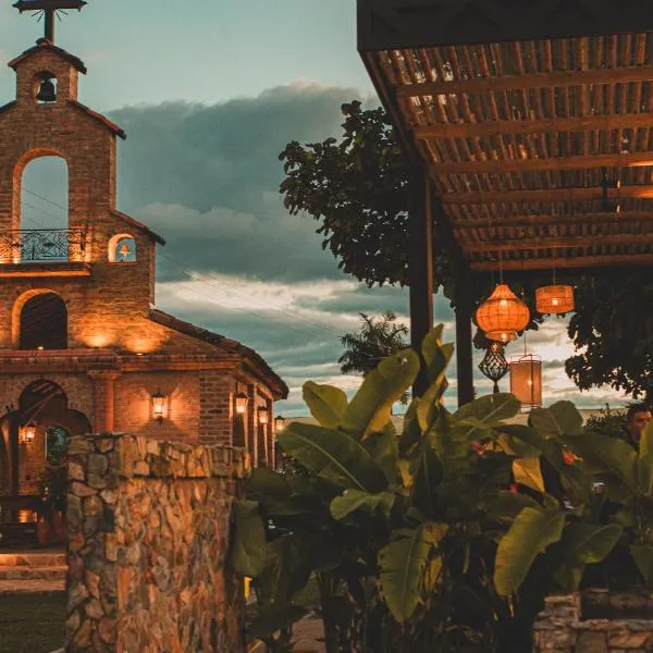 Finca Hotel el Diamante，位于卡拉尔卡的酒店