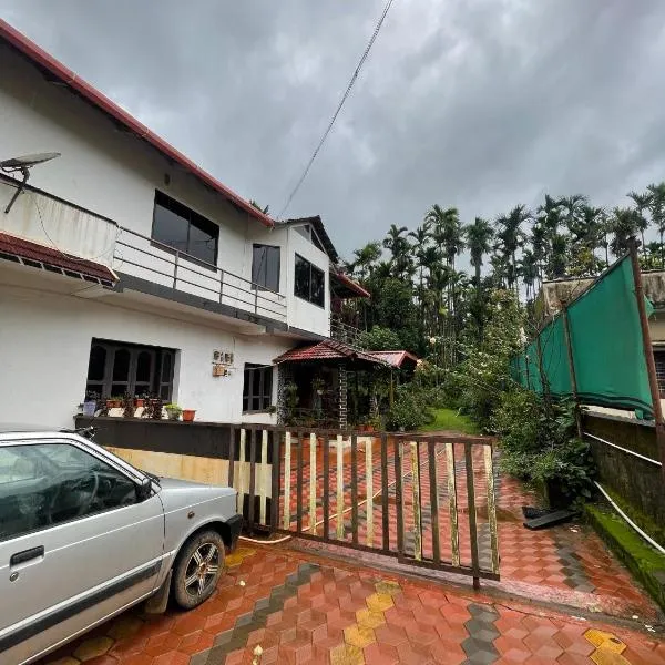 Vamoose Nisarga Homestay，位于Kalasa的酒店