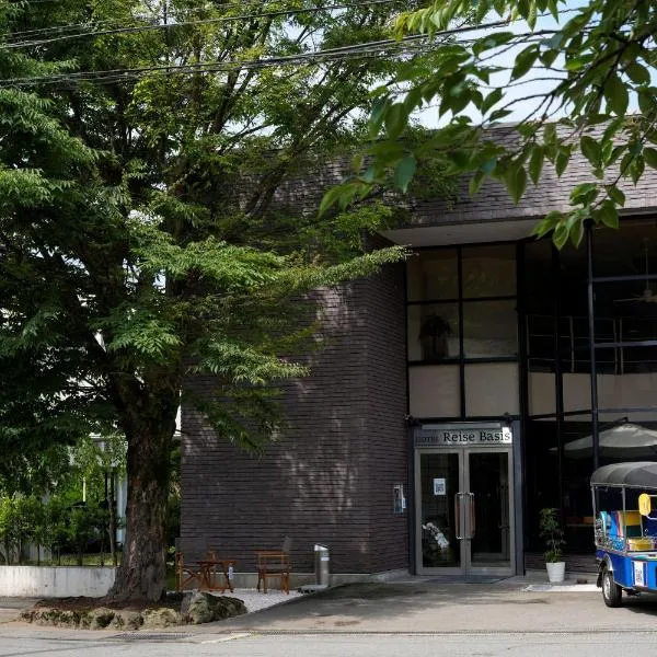 HOTEL Reise Basis，位于仙北的酒店
