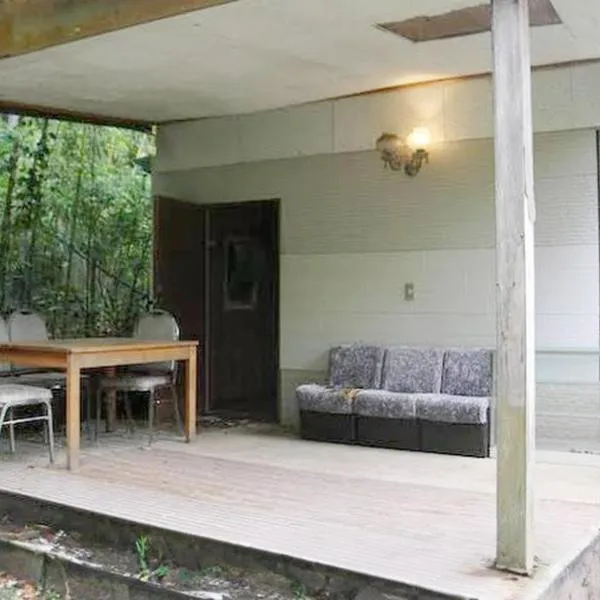 Shinfuji Auto Campsite - Vacation STAY 53262v，位于Kami-ide的酒店