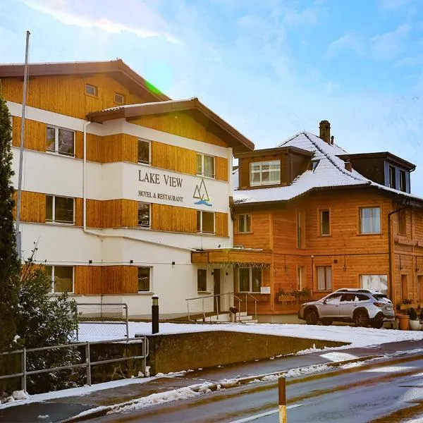 Hotel Lakeview bei Interlaken，位于因特拉肯的酒店