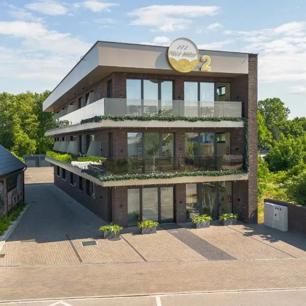 Villa Dunaj 2，位于多瑙斯特雷达的酒店