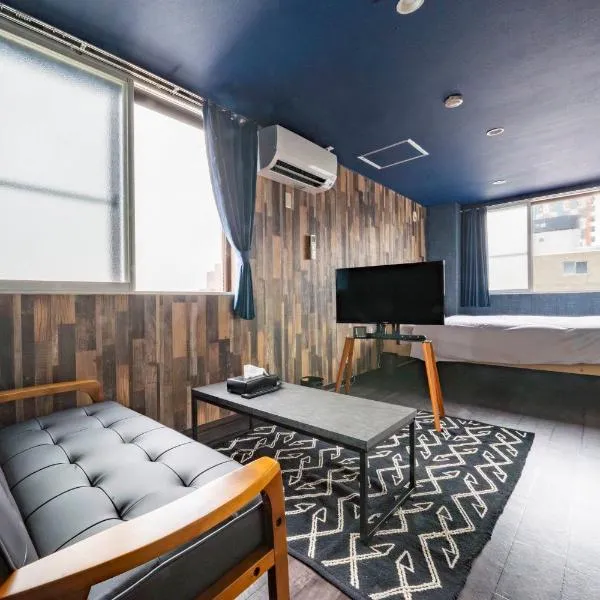 Silk Court 403，位于千岁的酒店