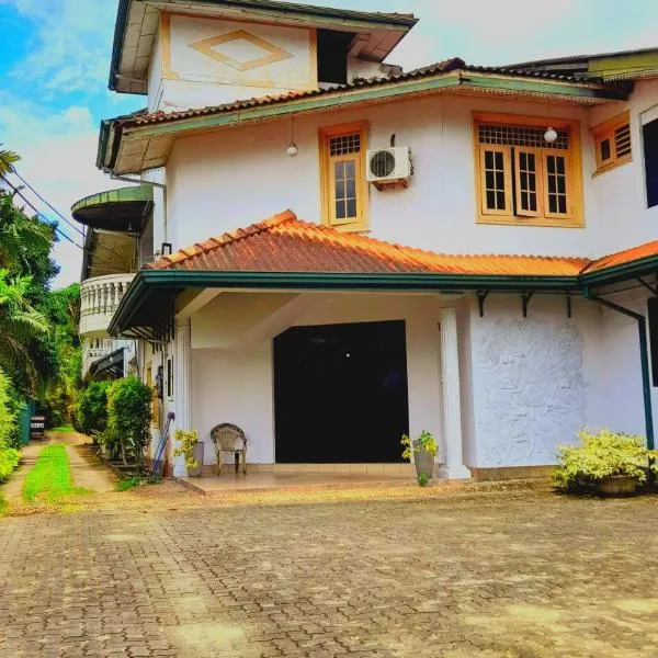 Madara Hotel，位于霍勒讷的酒店