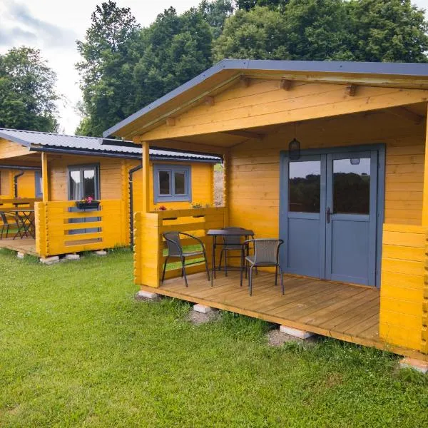 Chatičky Centrum Pastvinská přehrada，位于Nekoř的酒店