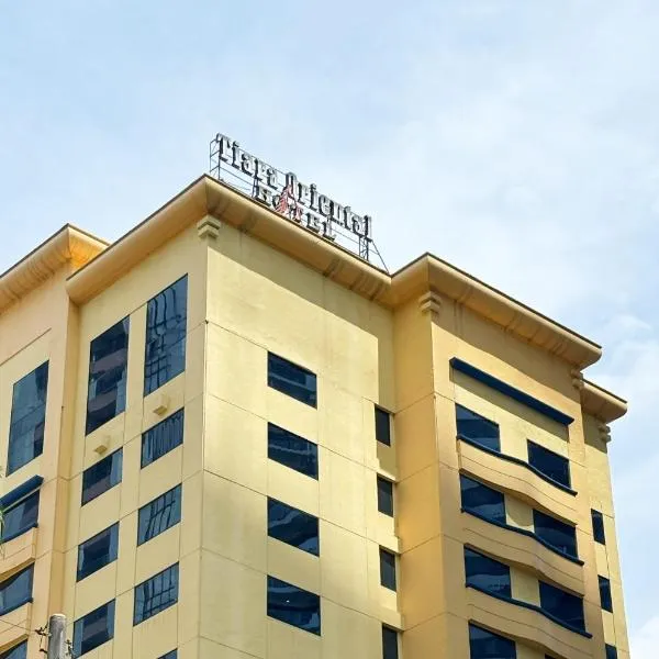 Tiara Oriental Hotel Makati powered by Cocotel，位于马尼拉的酒店